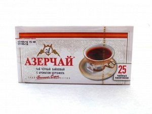 Чай «Азерчай» Бергамот 25 пакетиков 50г