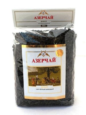 Чай «Азерчай» Букет мяг/уп 400г