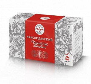 Чай краснодарский чёрный байховый ЭКСТРА Дагомысчай 50пак*1,8г