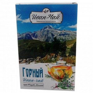 Набор "Иван чай" 4 вида 200г