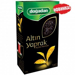 Чёрный чай Догадан Золотой лепесток 250г