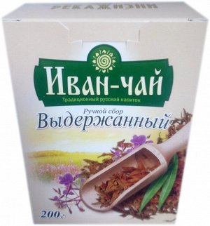 Иван-чай «Выдержанный» 200г