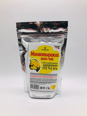 Монастырский Иван-чай с бессмертником (здоровая печень) 75г