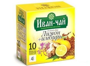 Иван-чай «Имбирь и лимон» фильтр-пакеты