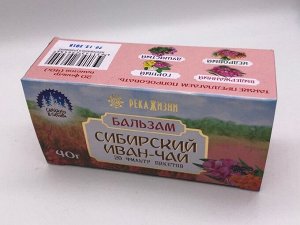 Сибирский иван-чай «Бальзам» 20 фильтр-пакетов
