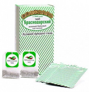 Чай Краснодарский зелёный 25 пакетов в конвертах