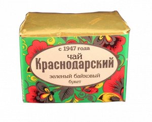 Чай Краснодарский зелёный байховый 65г