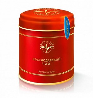 Чай черный с бергамотом "Краснодарский" Дагомысчай 100 г