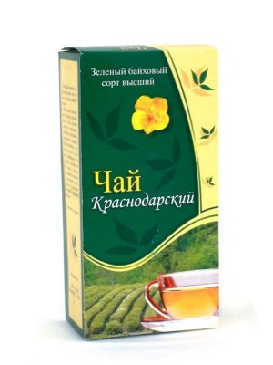 Чай краснодарский зелёный байховый крупнолистовой 100г