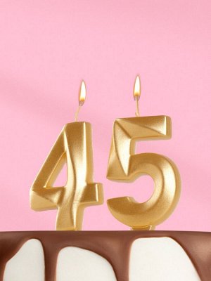 Свеча в торт юбилейная «Грань» (набор 2 в 1), цифра 45, цифра 54, золотой металлик, 6.5 см