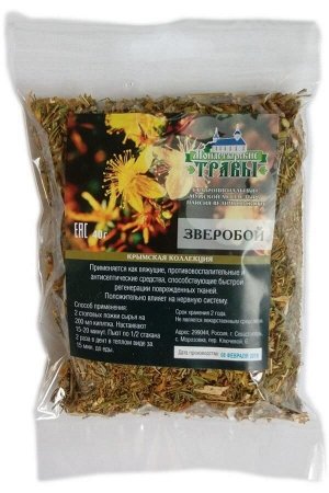 Зверобой (моносбор) Монастырские травы 40г