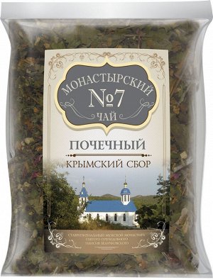 Монастырский чай №7 Почечный 100г