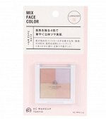 Пудра для лица 4 цвета Mix Face Color LU.