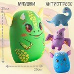 Мнушки на распродаже. Двойное снятие стресса