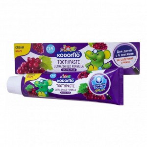 "Кодомо" Зубная паста 65гр "Виноград" (Grape)