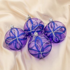 Набор шаров пластик d-8 см, 4 шт "Воздушный цветок" фиолетовый