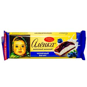 Шоколад Аленка Черничный йогурт 165 г 1/9