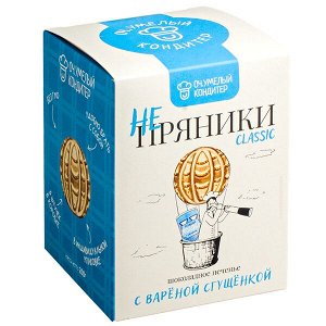 Печенье ОЧ.УМЕЛЫЙ КОНДИТЕР НЕ-ПРЯНИКИ со сгущенкой 200 г 1/16