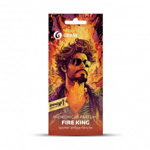 Ароматизатор воздуха картонный Grass "Fire King" НОВИНКА