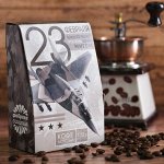 Кофе молотый &quot;23 Февраля, одним мигом&quot;, 100 г