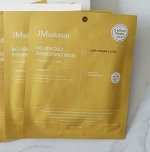 Осветляющая гидрогелевая маска с ниацинамидом и комплексом витамин JM Solution BIO-VITA DUO BRIGHTENING MASK 1EA