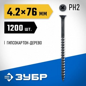 Саморезы СГД гипсокартон-дерево