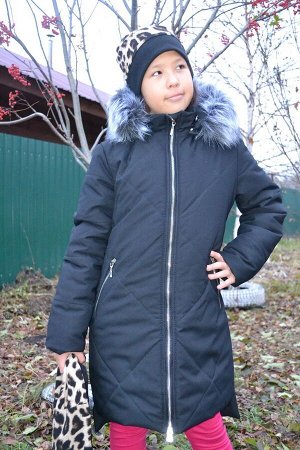Пальто зимнее КЗД-14 "Натали".
