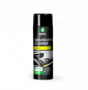 Очиститель-полироль пластика для наружных частей "Dashboard Cleaner" лимон (аэрозоль 650 мл)
