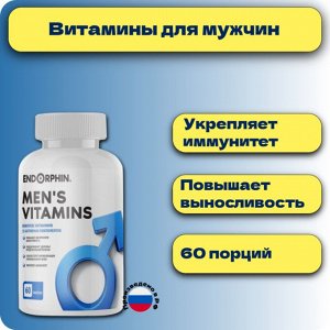 Витамины для мужчин Endorphin Mens vitamins - 60 таблеток