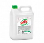 Средство для мытья посуды «Velly» neutral (канистра 5кг)