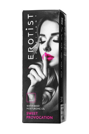 Съедобный гель на водной основе Erotist SWEET PROVOCATION: GRAPES (Сладкая провокация со вкусом винограда), 30мл