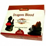 Благовония &quot;пуля&quot; Dragon Blood КРОВЬ ДРАКОНА (&quot;стелющийся дым&quot;) масала (10 конусов) Индия