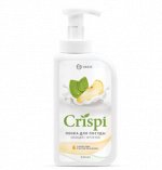 Средство для мытья посуды&quot;CRISPI&quot; ПЕНКА с соком груши и экстрактом базилика (флакон 550мл), шт