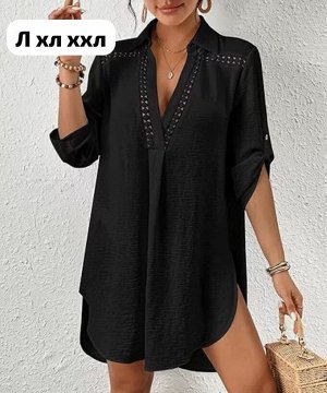 Туника летняя