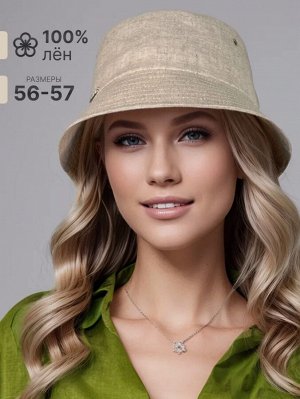 Панама (лен)