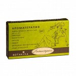 Набор 100% эфирных масел &quot;Ботаника&quot;  Антистресс