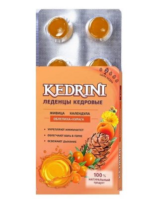 Леденцы Кедровые Kedrini "Облепиха и курага" 6шт блистер