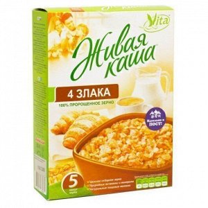 Живая каша "4 злака" 100% пророщенное зерно, 300 г, ТМ "Vita"