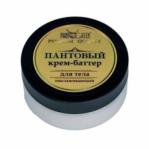 Крем-баттер для тела с пантами алтайского марала 150 мл "Зеленый Алтай"