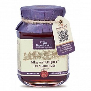 Мед натуральный "Алтайцвет" Гречишный - "Избранное", 500 г, т. з. "Берестов А. С."