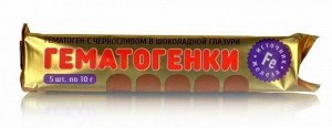 Гематоген с черносливом в темной глазури, 5 шт по 10 г БАД