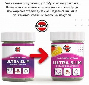 Детокс - Напиток для снятия отеков ОЧИЩЕНИЕ И ПОХУДЕНИЕ, 15 порций, 75 г Dr. Mybo ULTRA SLIM