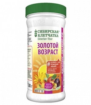 Сибирская клетчатка"Золотой возраст", 280 гр.