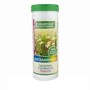Сибирская клетчатка "Витаминная" ,170 г ***