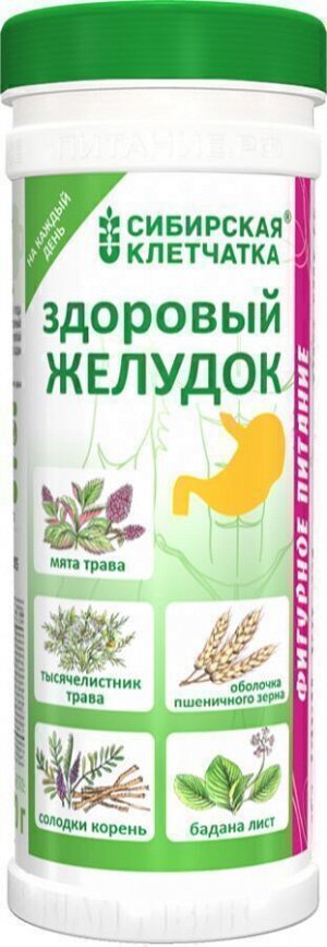 Сибирская клетчатка® "Здоровый желудок", 170 г