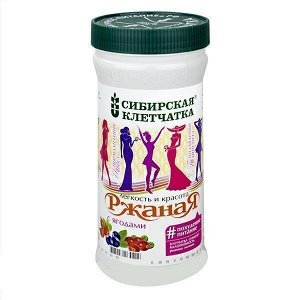 Сибирская клетчатка "Ржаная с ягодами", 350 г