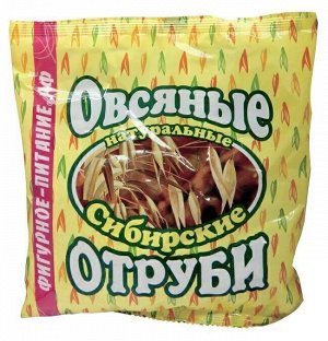 Сибирские отруби "Овсяные" натуральные, 200 г