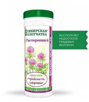 Сибирская клетчатка® "Расторопша", 170 г