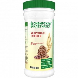 Сибирская клетчатка "Кедровый орешек", 280 г
