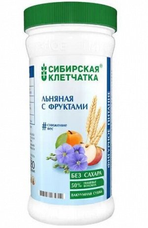 Сибирская клетчатка "Льняная с фруктами", 280 г